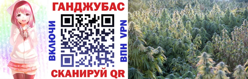 Бошки марихуана White Widow  Таганрог 