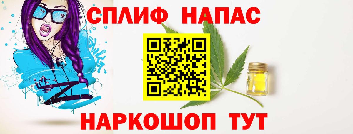 Бошки марихуана конопля Таганрог
